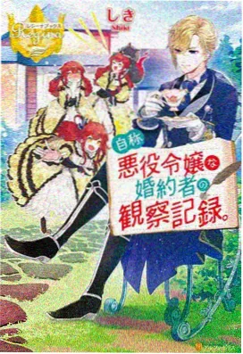 第七夜失眠症视觉图