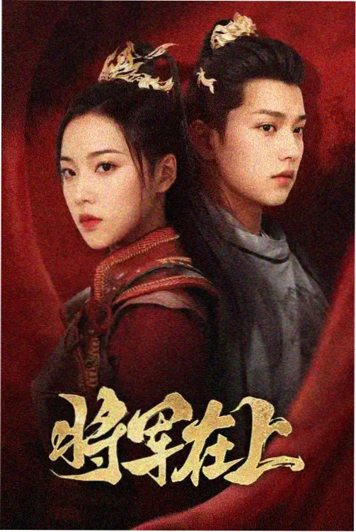 侧栏条目图三